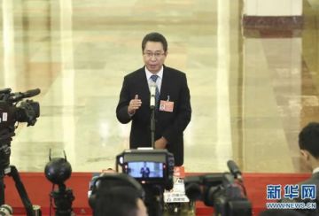 申长雨：建立侵权惩罚性赔偿制度 大幅提高侵权违法的成本