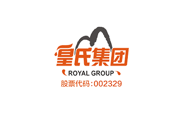 皇氏集团股份有限公司